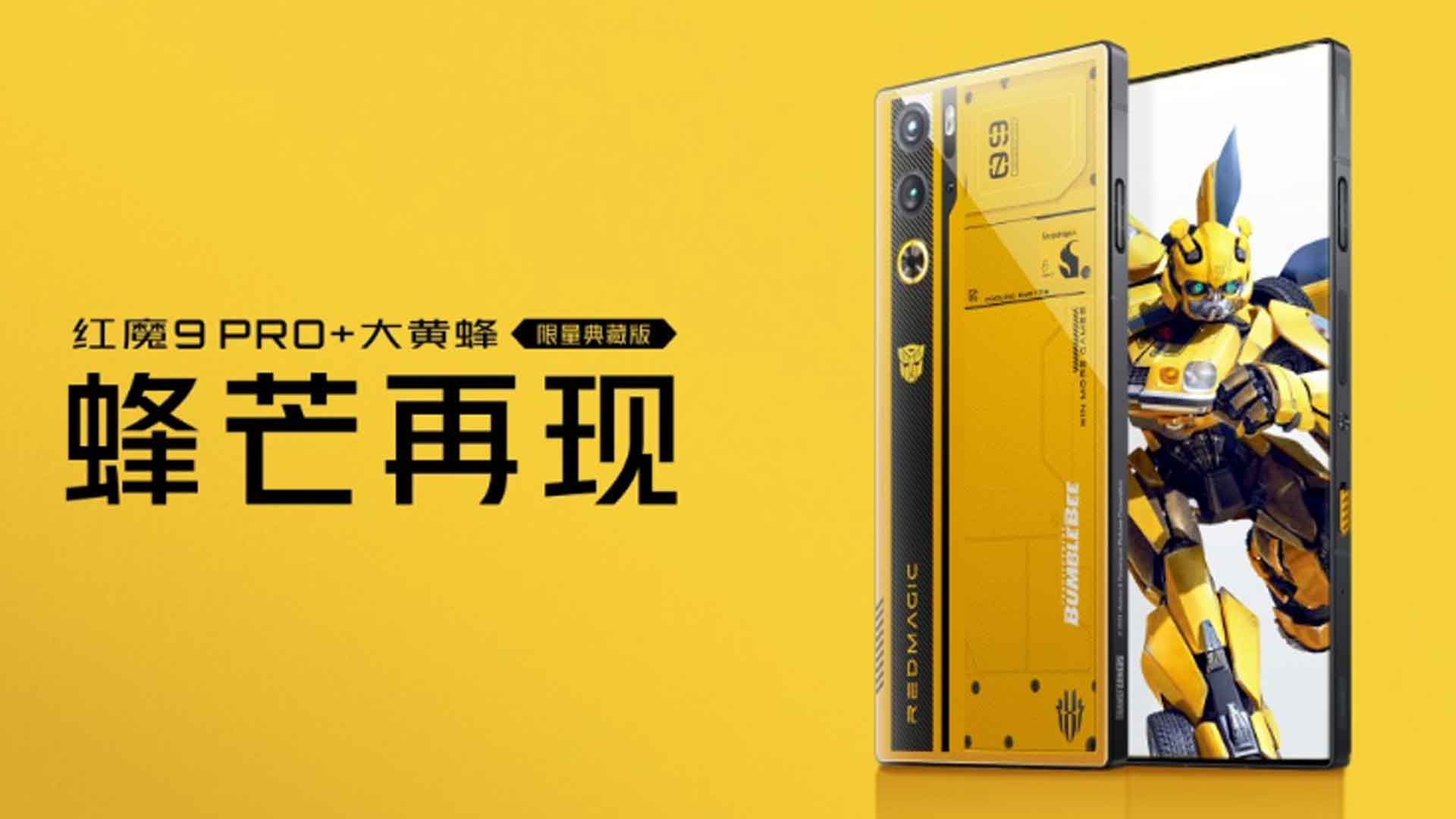 Red Magic 9 Pro+ Bumblebee Edition, Limited Edition Smartphone, Transformers-inspired Phone, Yellow-themed Phone, Carbon Fiber Finish, Bumblebee-themed Software, 16GB RAM, 512GB Storage, China-exclusive Release